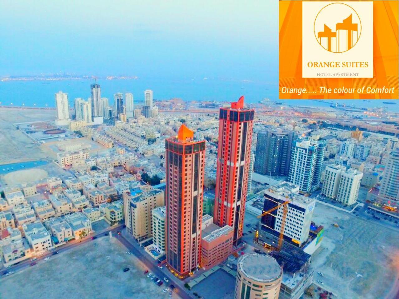 Orange Suites Hotel Манама Екстериор снимка